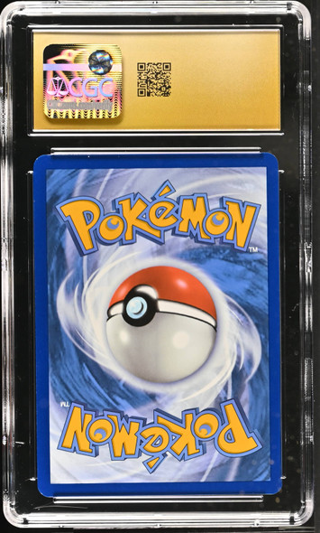 2024 Pokemon 151 Charmander #4 Costco Exclusive CGC 10 back of card