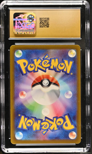 2022 Japanese Pokemon Mew #183 Holo CGC 10 back of card