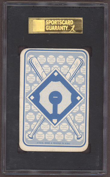 1968 Topps Orlando Cepeda #32 Game St. Louis Cardinals HOF SGC 5 back of card