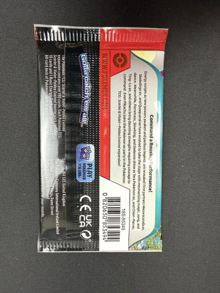 Pokémon SV02 Paldea Evolved booster pack back