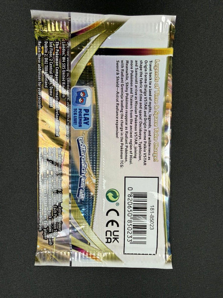 Pokémon SWSH10 Astral Radiance booster pack back