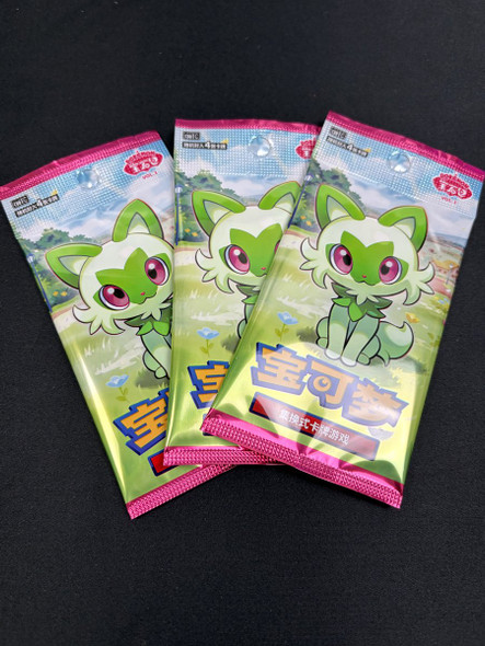 Pokémon Chinese Gem Vol. 1 Booster Pack multiple sealed packs, front of product packaging