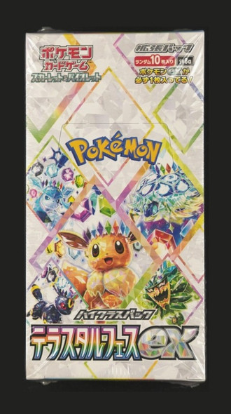 Pokémon Japanese Terastal Festival ex Booster Box front