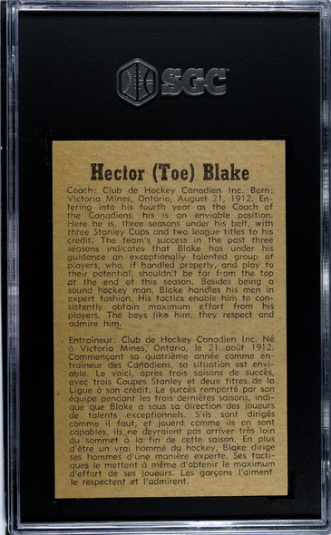 1958-59 Parkhurst Toe Blake #9 Montreal Canadiens HOF SGC 7.5 back of card