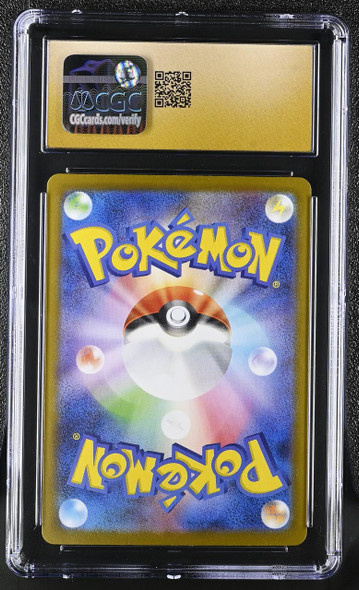 2025 Pokemon Scarlet & Violet Promos Victini #271/SV-P Black Bolt & White Flare Card File CGC Pristine 10 back of card