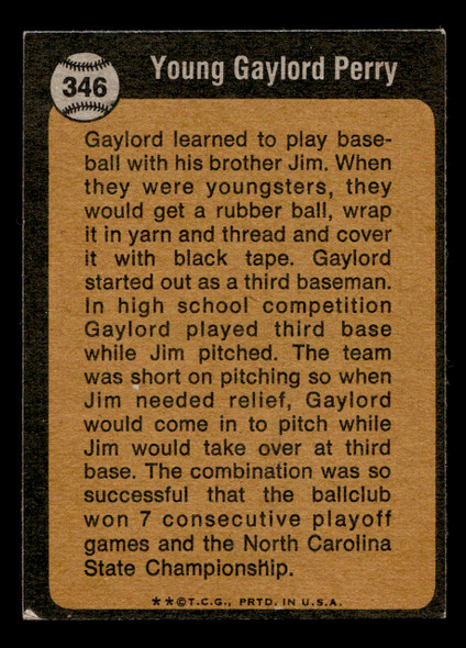 1973 Topps Gaylord Perry #346 HOF VG Example C back of card