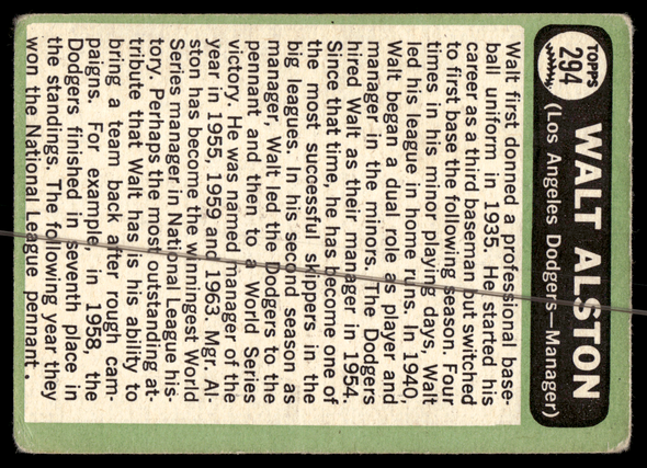 Back image of exact card offered, pair 0496.