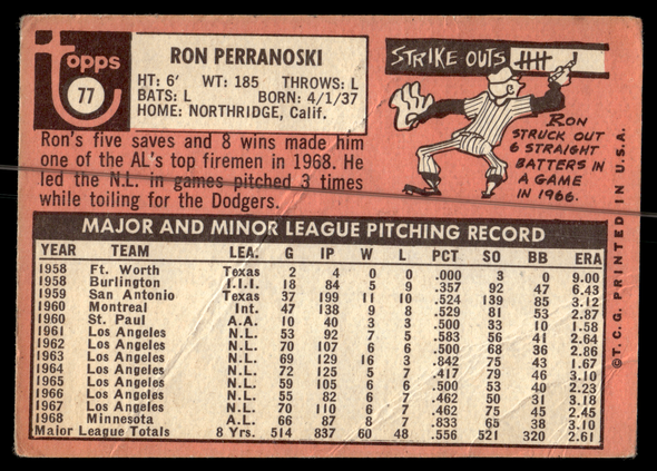Back of the exact raw card, pair 0253; uncropped full edges.