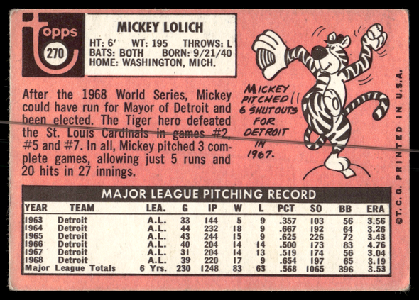 Back of the exact raw card, pair 0307; uncropped full edges.