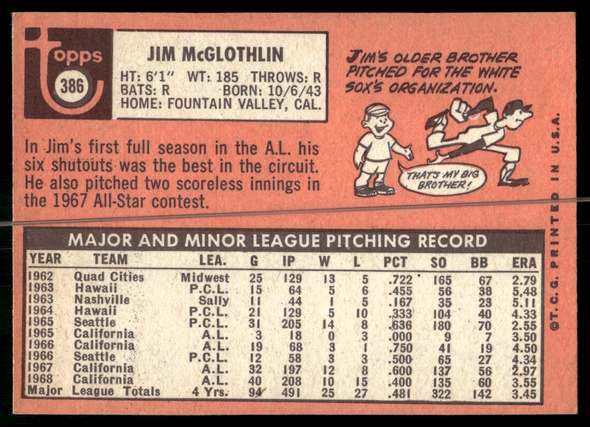 Back of the exact raw card, pair 0363; uncropped full edges.