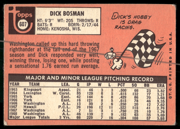Back of the exact raw card, pair 0370; uncropped full edges.