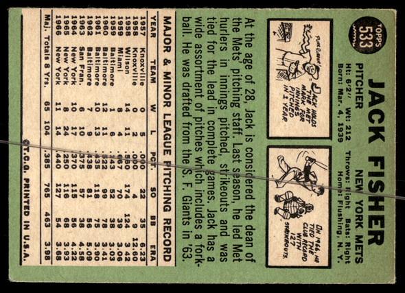 Back of the exact raw card, pair 0490; uncropped full edges.