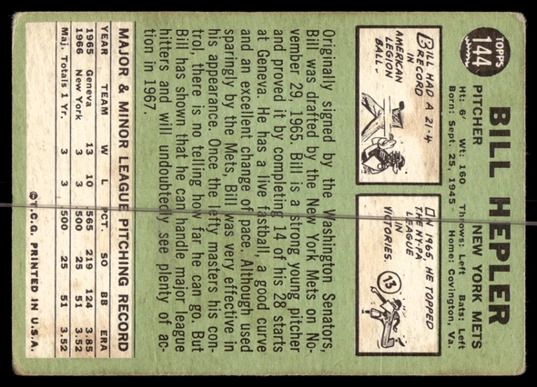 Back of the exact raw card, pair 0503; uncropped full edges.
