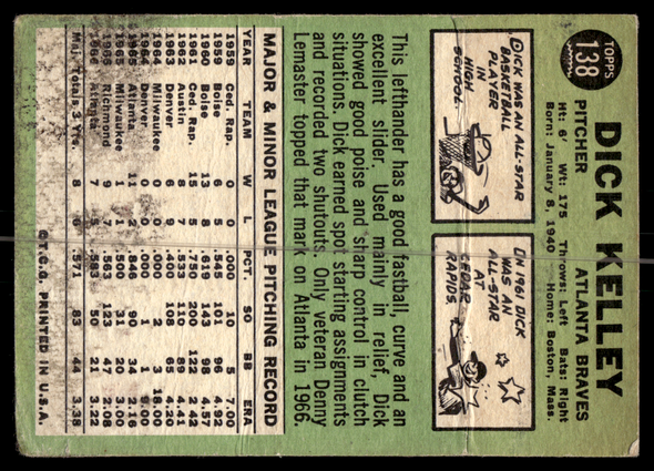 Back of the exact raw card, pair 0538; uncropped full edges.