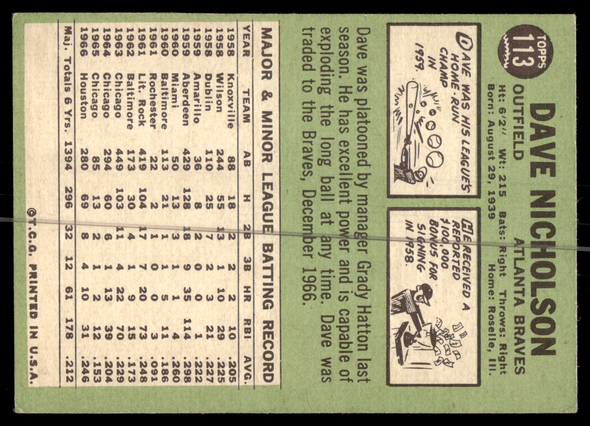 Back of the exact raw card, pair 0541; uncropped full edges.