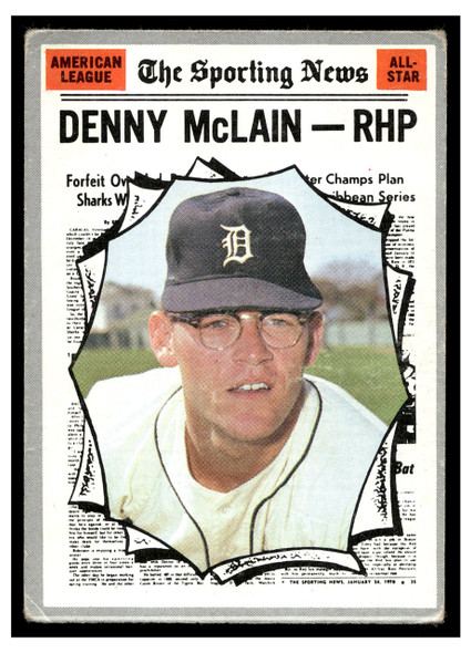 1970 Topps Baseball Denny McLain #467 All-Star Low Grade - Creases front of card