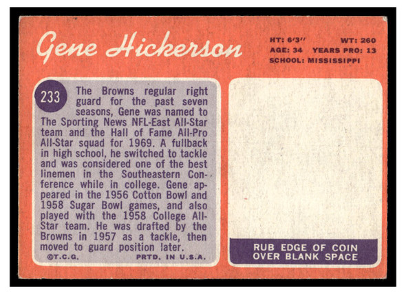1970 Topps Football Gene Hickerson #233 Good back of card