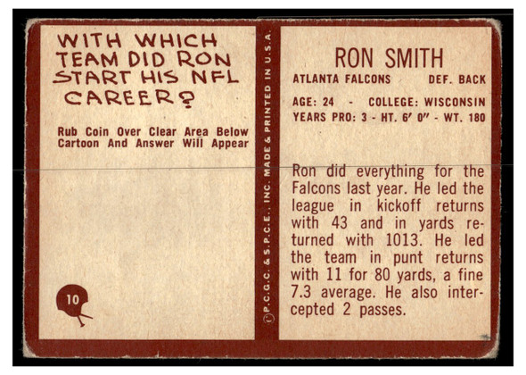 1967 Philadelphia Ron Smith #10 Low Grade - Creases back of card