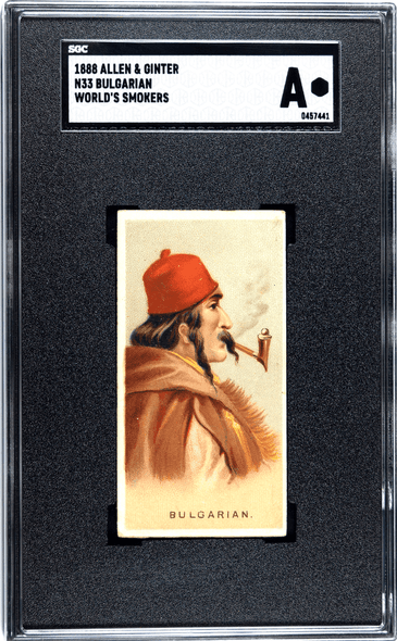 1888 N33 Allen & Ginter Bulgarian World's Smokers SGC A front of card