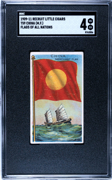 1909-1911 T59 Flags of all Nations China Merchant Flag Recruit Little Cigars SGC 4 front of card