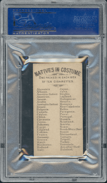 1886 N16 Allen & Ginter Venezuela Natives in Costume PSA 5 back of card