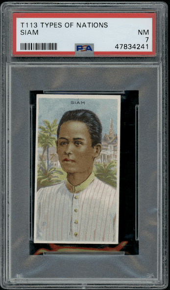 1911 T113 Siam Sub Rosa Little Cigars PSA 7 front of card
