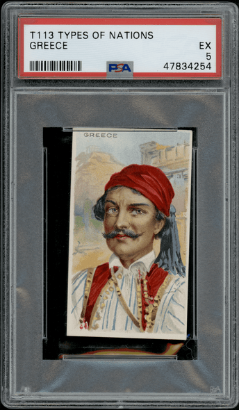 1911 T113 Greece Recruit Little Cigars PSA 5 front of card
