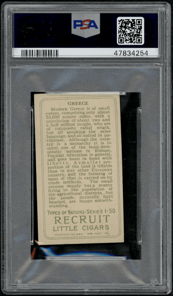 1911 T113 Greece Recruit Little Cigars PSA 5 back of card