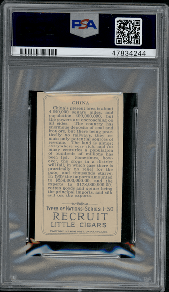 1911 T113 China Recruit Little Cigars PSA 5 back of card