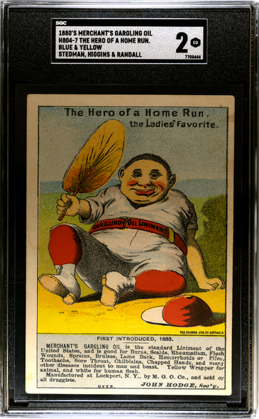 1880's H804-7 Merchant's Gargling Oil The Hero of a Home Run Blue & Yellow Stedman, Higgins & Randall Hardware SGC 2 front of card