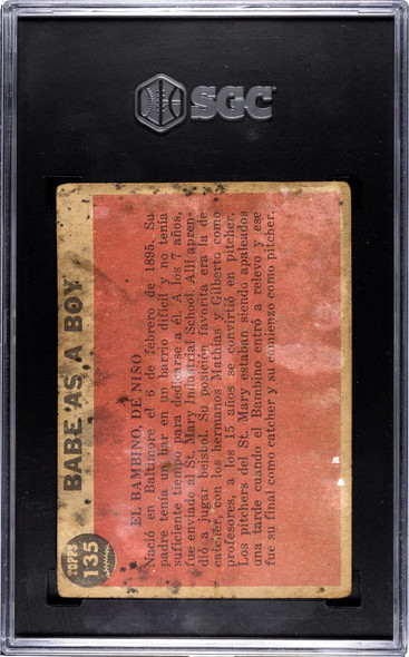 1962 Topps Venezuelan Babe Ruth #135 Babe Ruth Special SGC 1 back of card