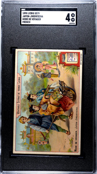 1898 Liebig Meat Extract Japanese Japon-Jinsikischa Modes of Transport SGC 4 front of card