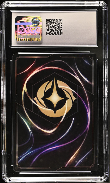 Trading Card Games - Page 2 - T206 Cards