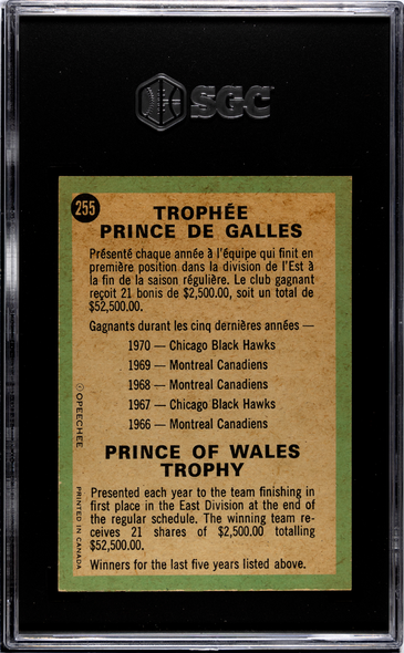1970-71 O-Pee-Chee Prince of Wales Trophy #255 SGC 7 back of card