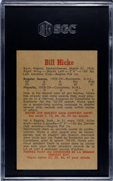1959-60 Parkhurst Bill Hicke #31 Montreal Canadiens RC SGC 5 back of card