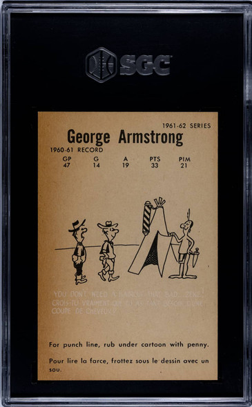 1961-62 Parkhurst George Armstrong #17 Toronto Maple Leafs HOF SGC 7 back of card