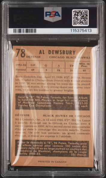 1953 Parkhurst Al Dewsbury #78 Chicago Blackhawks PSA 5 back of card