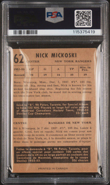 1953 Parkhurst Nick Mickoski #62 New York Rangers PSA 6 back of card