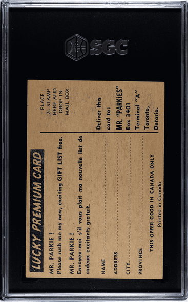 1954-55 Parkhurst Lou Jankowski #79 Lucky Premium Back Chicago Blackhawks RC SGC 5.5 back of card