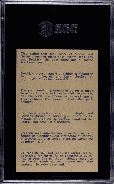 1957-58 Parkhurst Canadiens On Guard #21 Montreal Canadiens SGC 4 back of card