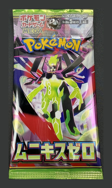 Pokémon Japanese Nullifying Zero Booster Pack front