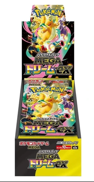 Pokémon Japanese Mega Dream ex Booster Box front (stock)