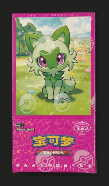 Pokémon Chinese Gem Vol. 1 Booster Box front