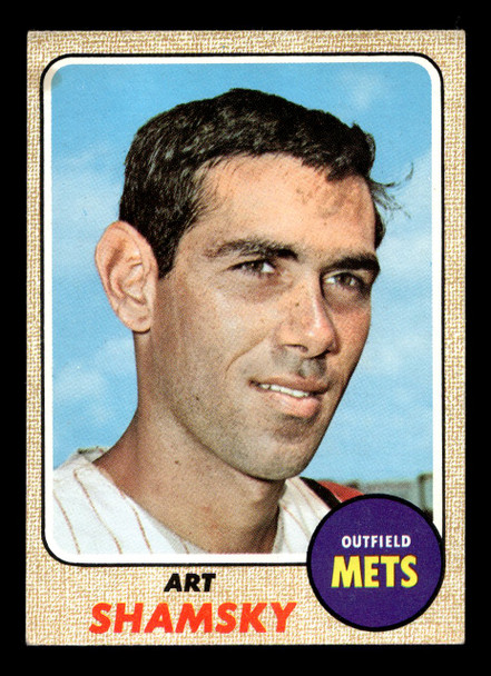 1968 Topps Art Shamsky #292 New York Mets VG-EX front of card