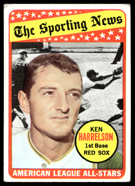 Front of the exact raw card, pair 0455; uncropped full edges.