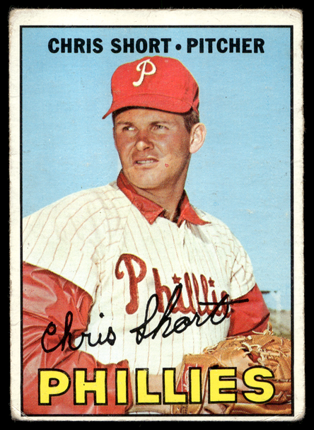 Front of the exact raw card, pair 0575; uncropped full edges.
