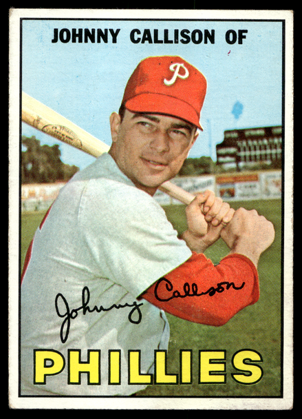 Front of the exact raw card, pair 0588; uncropped full edges.