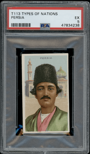 1911 T113 Persia Sub Rosa Cigarros PSA 5 front of card