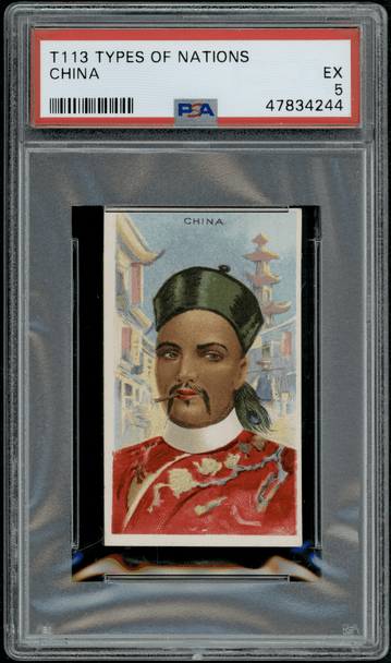 1911 T113 China Recruit Little Cigars PSA 5 front of card