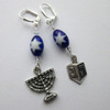 Hanukkah Earrings, Chanukah Earrings, Hanukkah Jewelry, Chanukah Jewelry